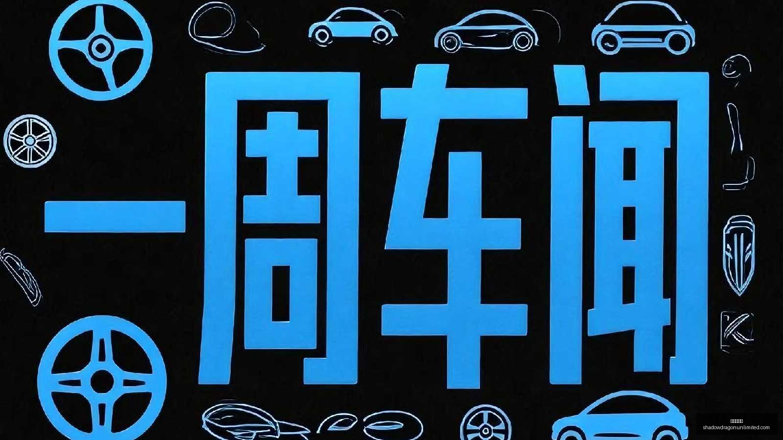 国足新阵容,亮相,春意盎然迎,金沙娱乐场官网,金沙娱乐场App,金沙娱乐场下载,金沙娱乐场登录,金沙娱乐场平台