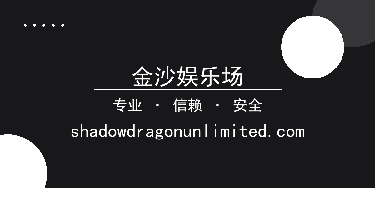 金沙娱乐场 - 好莱坞影星李奥纳多·迪卡普里奥被曝参演《阿凡达2》续集引发影 配图1