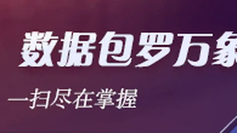 热门游戏更新助，金沙娱乐场登录，力玩家热议，新版本巅峰